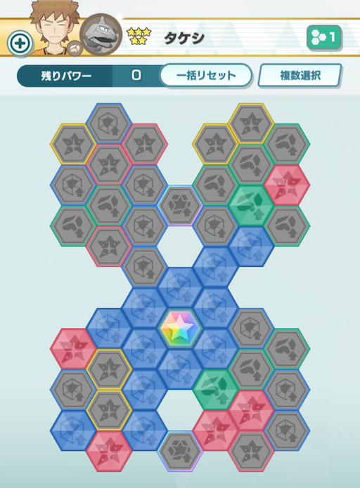 ポケマス タケシ イワークの性能 覚える技とおすすめボード ポケモンマスターズex攻略 ポケらく