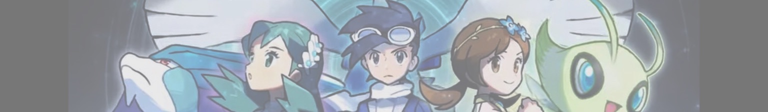 ポケマス たたりめ の技性能 効果と覚えるバディーズ ポケモンマスターズex攻略 ポケらく