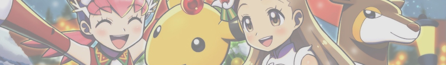 ポケマス パーティの基本的な組み方 汎用おすすめパーティ編成も紹介 ポケモンマスターズex攻略 ポケらく