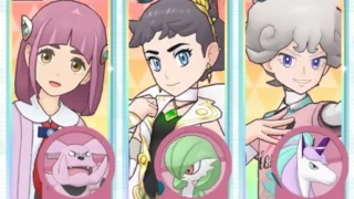 フェアリータイプ最強パーティ