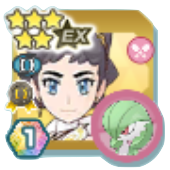 アルコスカルネ&メガサーナイト