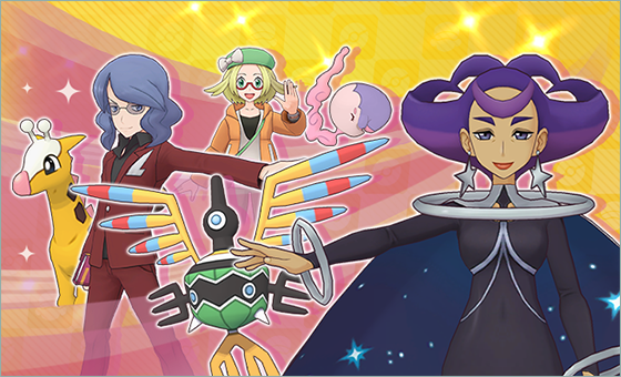 エスパータイプ最強パーティ