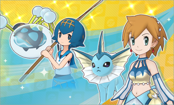 みずタイプバディーズ一覧