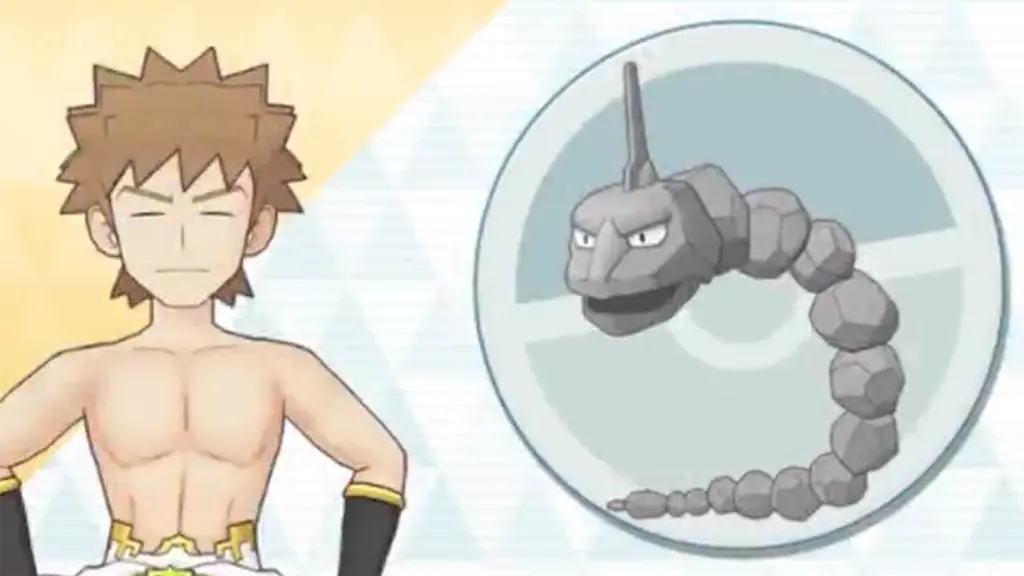 アルコスタケシ＆イワーク