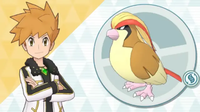 アルコスグリーン&ピジョット