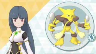 アルコスナツメ＆フーディン