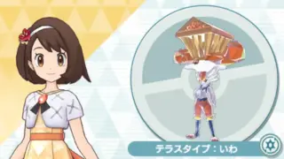 ユウリ25アニバーサリー＆エースバーン