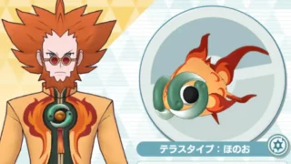 マジコスフラダリ＆イーユイ