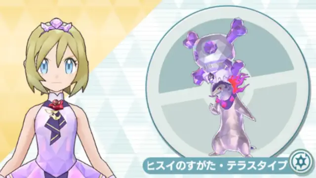 カイ25アニバーサリー&ヒスイバクフーン