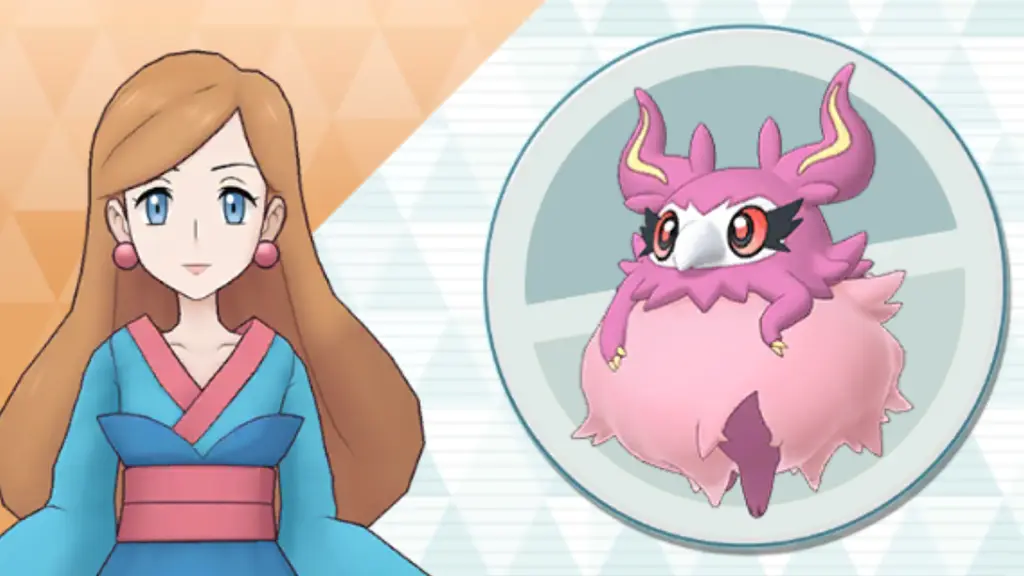 アサミ(ふりそで)＆フレフワン