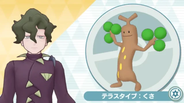 コルサ＆ウソッキー