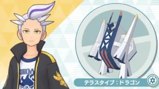 カキツバタ＆ブリジュラス