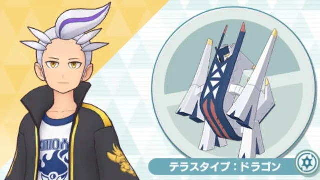 カキツバタ＆ブリジュラス