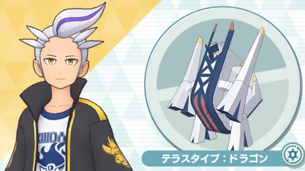 カキツバタ＆ブリジュラス