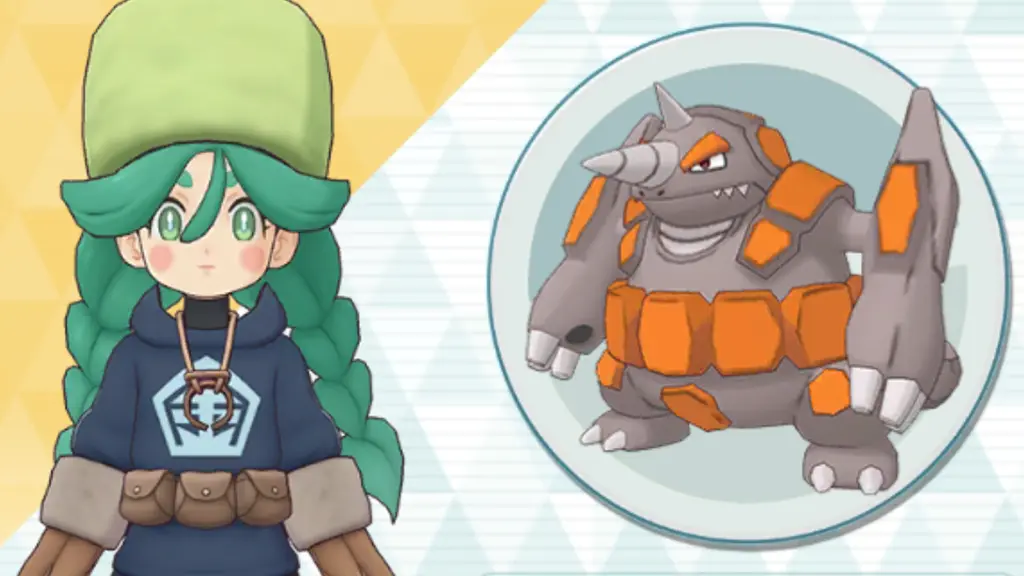 ワサビ&ドサイドン